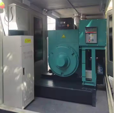 1750KVA Super silêncio diesel gerador conjunto com motor SHX Diesel Generator Power Station Plant Elétrico para Industrial